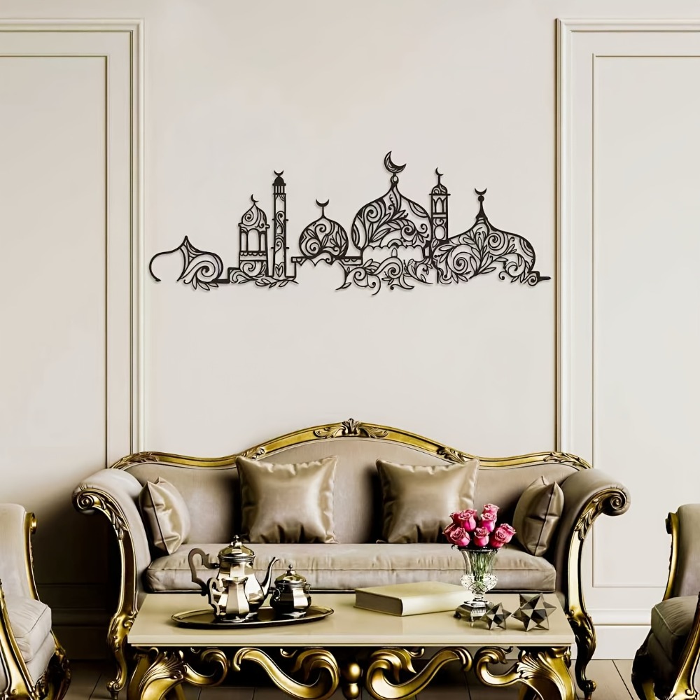 Home & Bathroom Building Products Pte Ltd Photos - CIFBUY Iron Wall Art Islamic Mosque