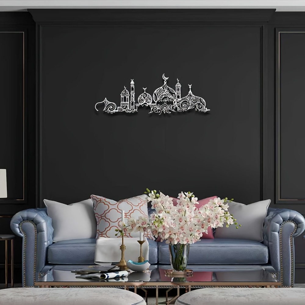 CIFBUY Iron Wall Art Islamic M - đánh giá và giá Home & Bathroom Building Products Pte Ltd Photos