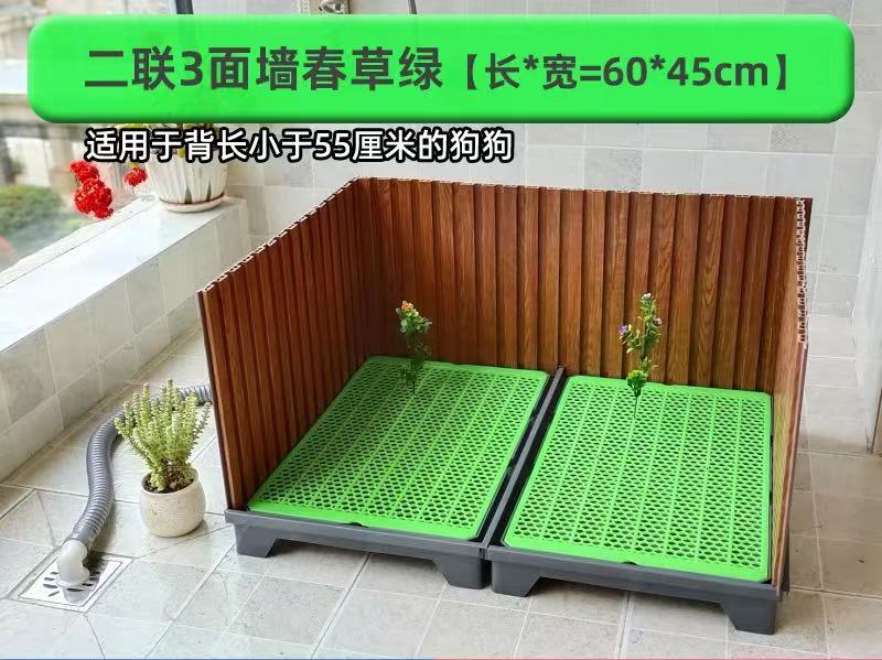 Flush Dog Toilet Direct Draina - đánh giá và giá Home Bathroom Urinal