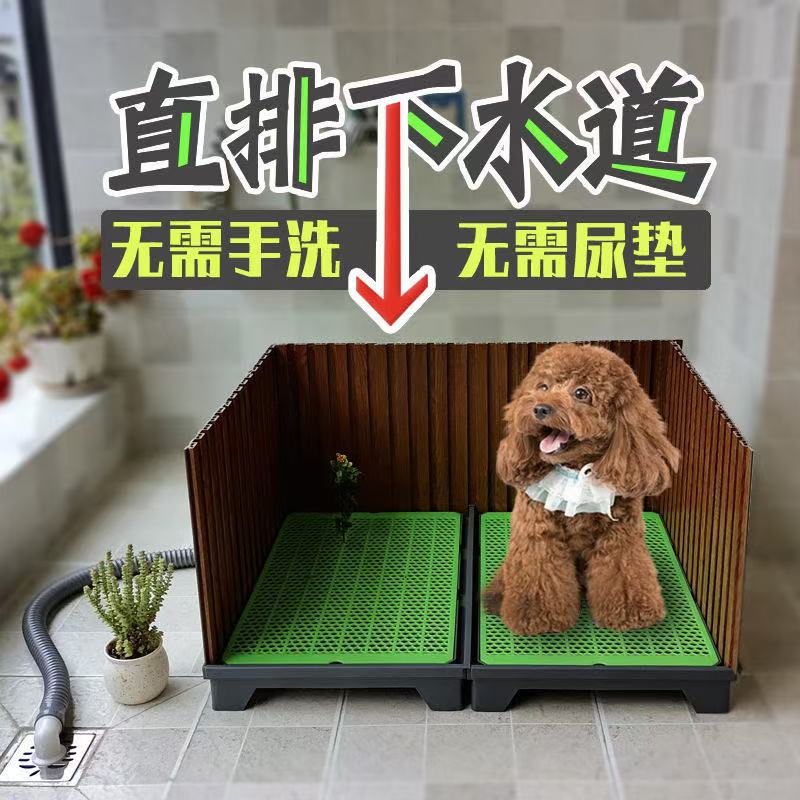 Flush Dog Toilet Direct Draina - đánh giá và giá Home Bathroom Urinal