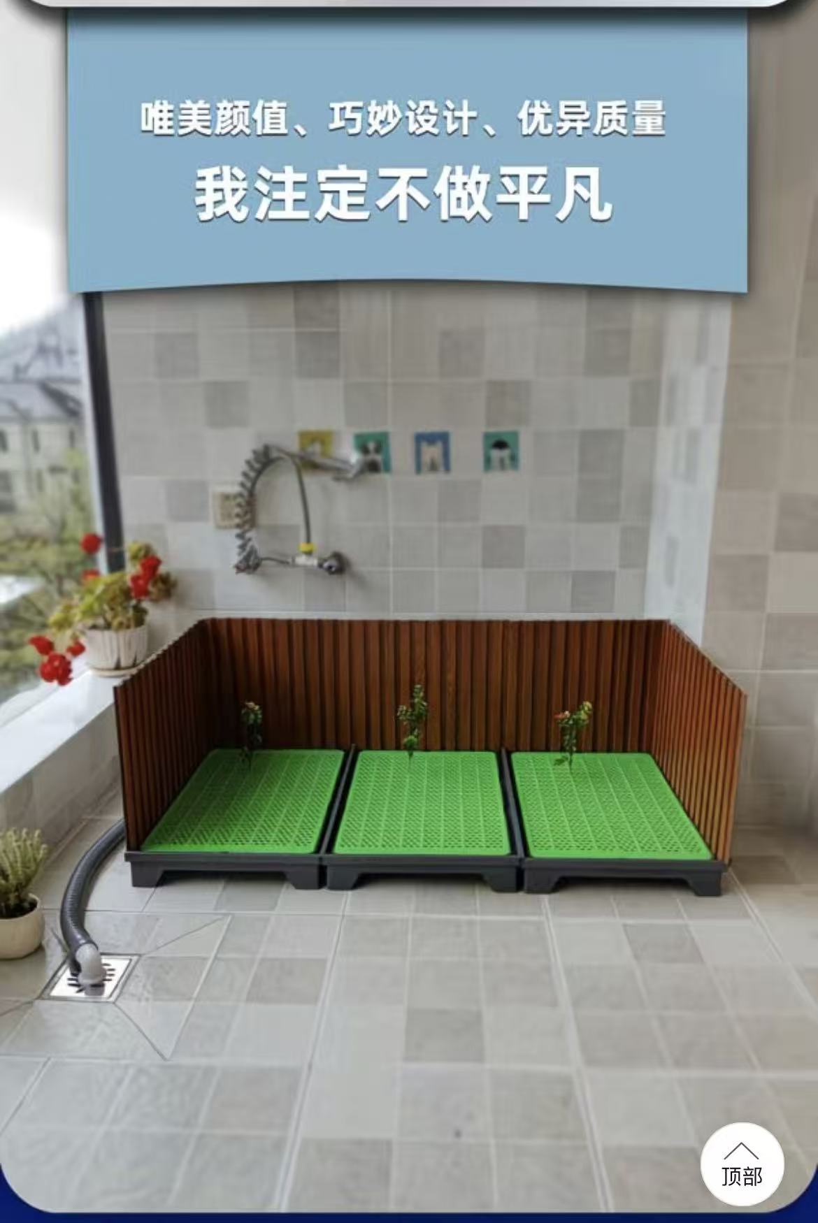 Flush Dog Toilet Direct Draina - đánh giá và giá Home Bathroom Urinal