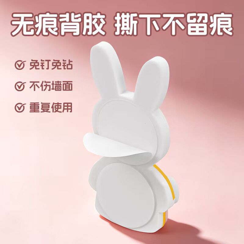 Kawaii Miffy Toothbrush Holder - đánh giá và giá Home Edit Bathroom Organizer