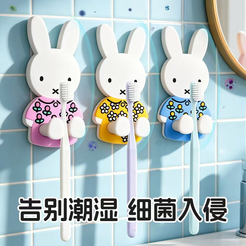 Kawaii Miffy Toothbrush Holder - đánh giá và giá Home Edit Bathroom Organizer