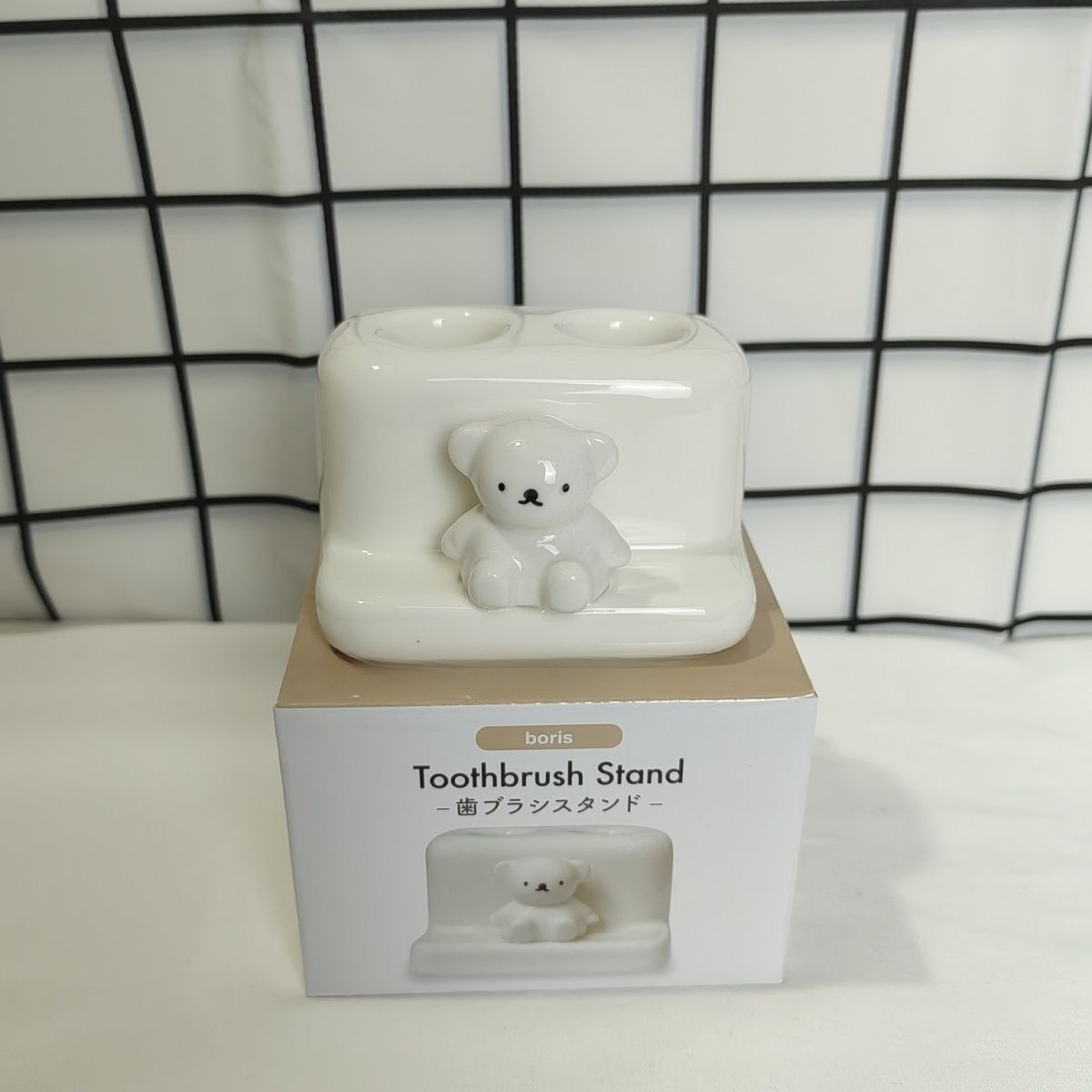 Kawaii Miffy Boris Toothpaste  - đánh giá và giá Home Edit Bathroom Organizer