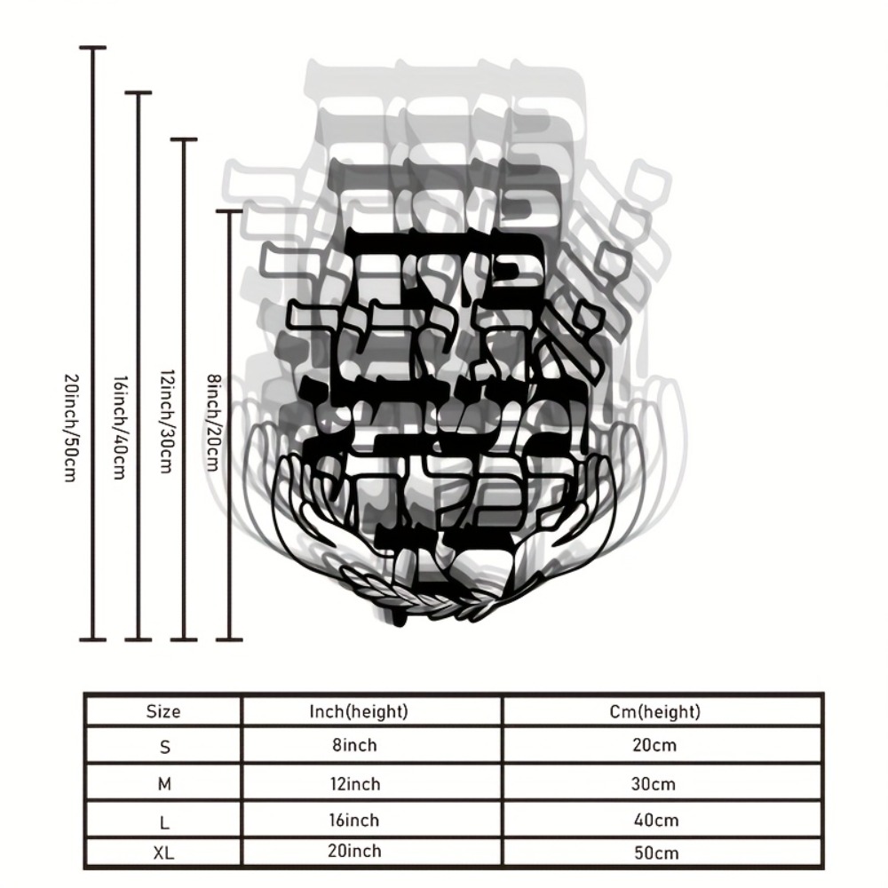 CIFBUY Iron Wall Art Hebrew Bl - đánh giá và giá Home & Bathroom Building Products Pte Ltd Photos