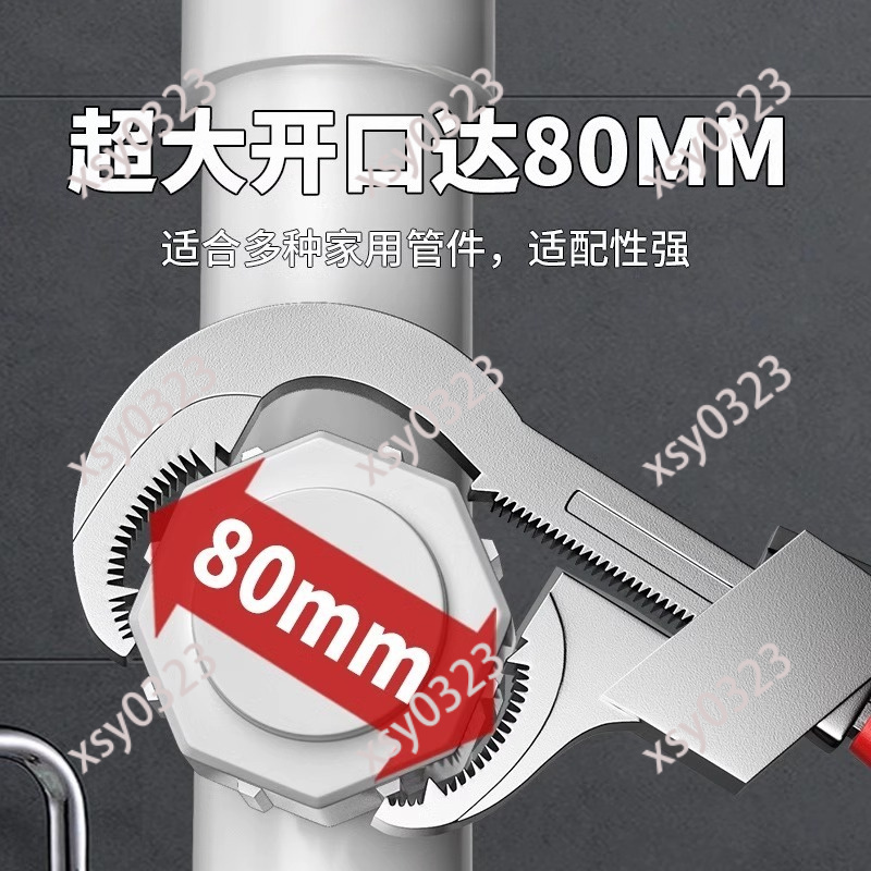 Universal Adjustable Bathroom  - đánh giá và giá Home Bathroom Fittings