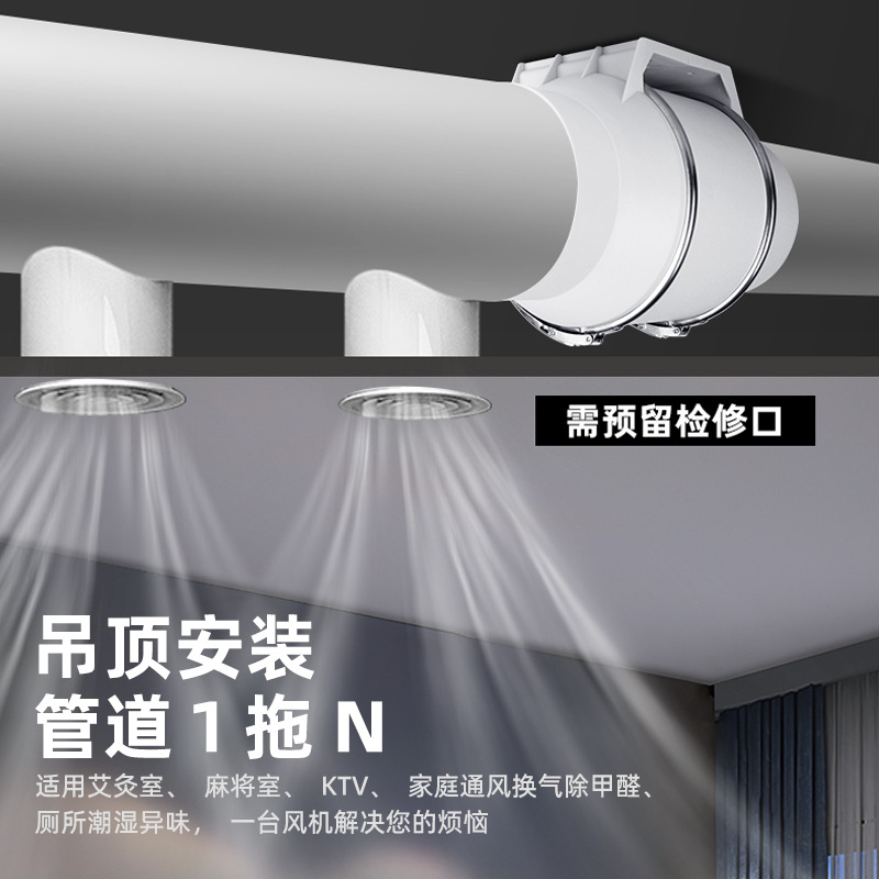 Pure Copper Motor Exhaust Fans - đánh giá và giá Home Bathroom Exhaust Fan