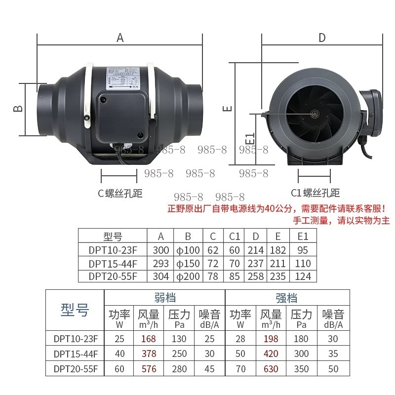 Mixed Flow Ventilation System  - đánh giá và giá Home Bathroom Exhaust Fan