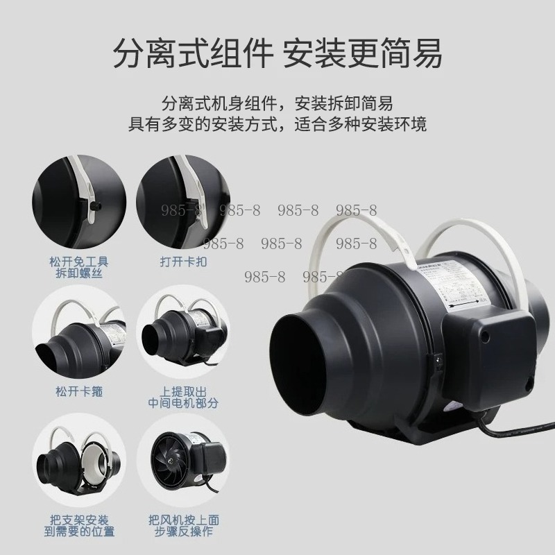 Mixed Flow Ventilation System  - đánh giá và giá Home Bathroom Exhaust Fan