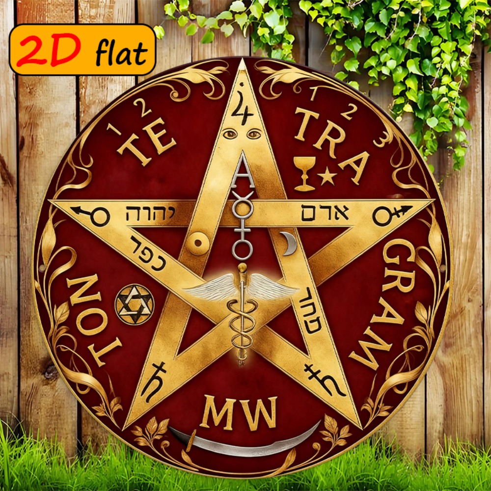 CIFBUY Mystical Hebrew Star Me - đánh giá và giá Home & Bathroom Building Products Pte Ltd Photos